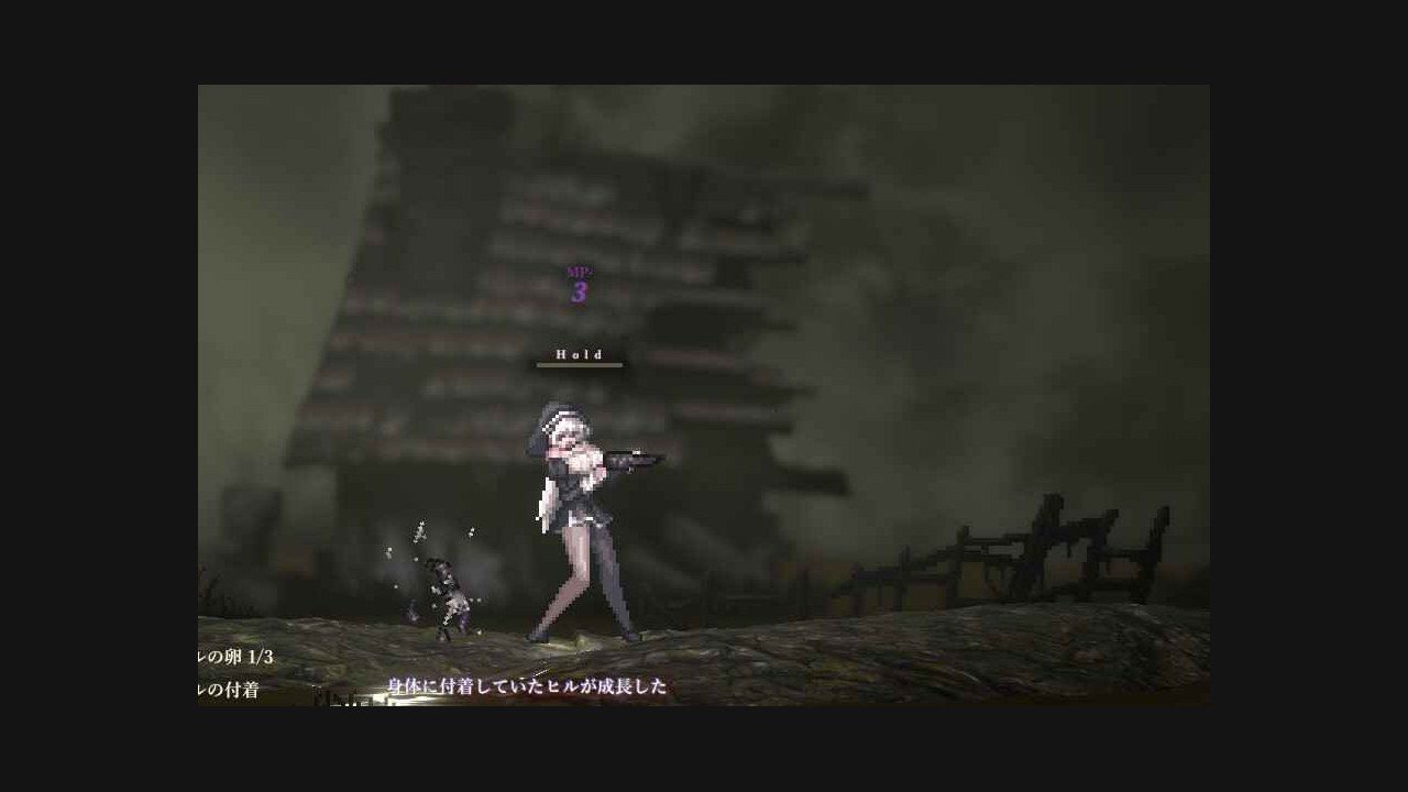 哥特少女勇闯恶魔城2 角色路线 画面 4