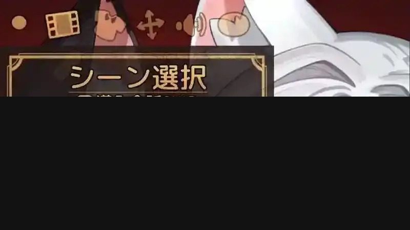 欢迎来到莉露卡的魔术秀!正式版 日系SLG 玩法截图 2