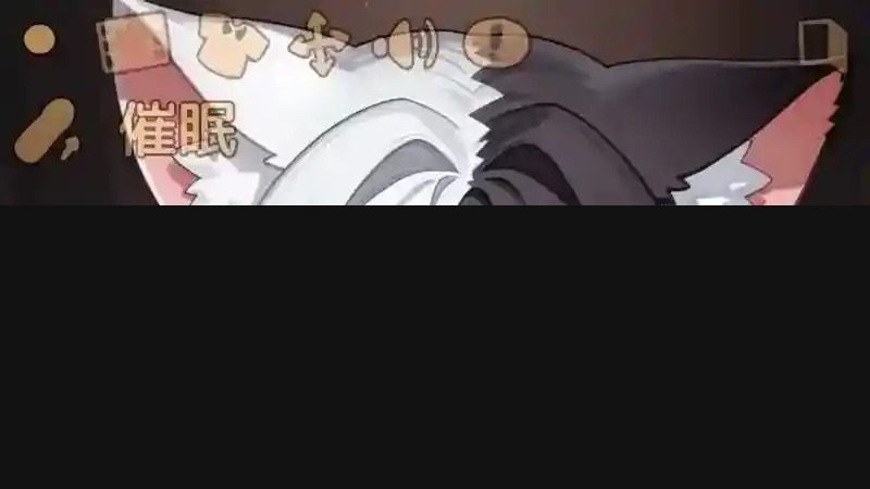 欢迎来到莉露卡的魔术秀!正式版 操作界面 详情图 1