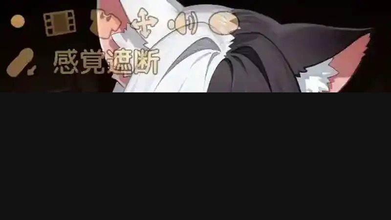 欢迎来到莉露卡的魔术秀!正式版 魔术题材 演示图 4